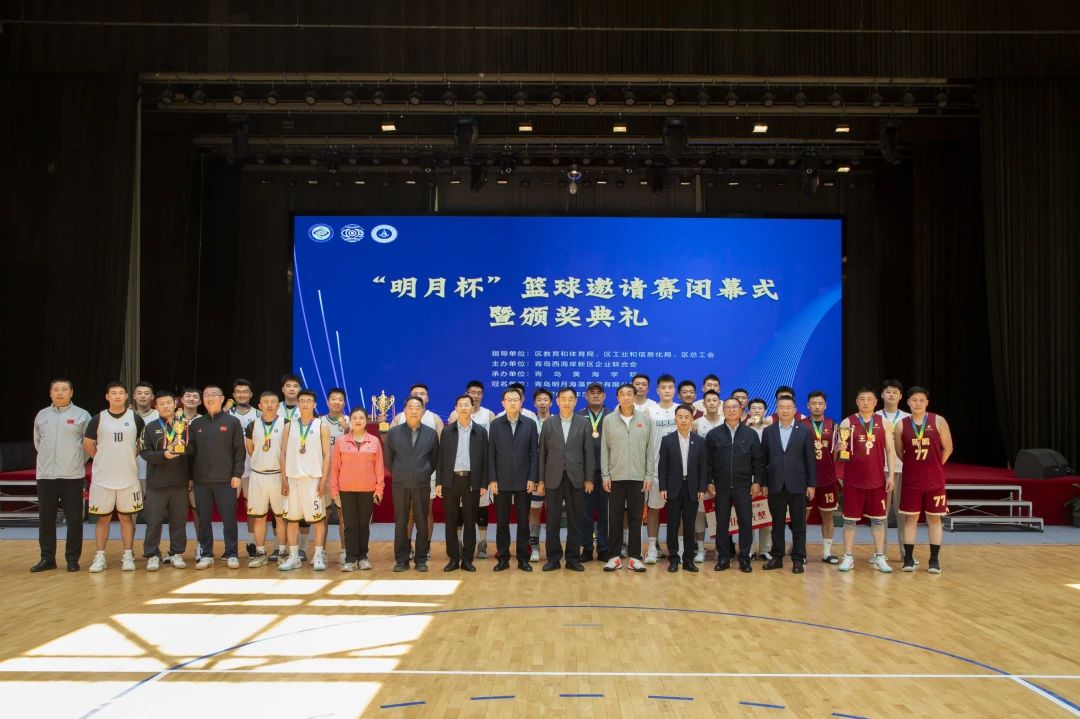 微信圖片_20250516103539.jpg 微信圖片_20250516103539.jpg