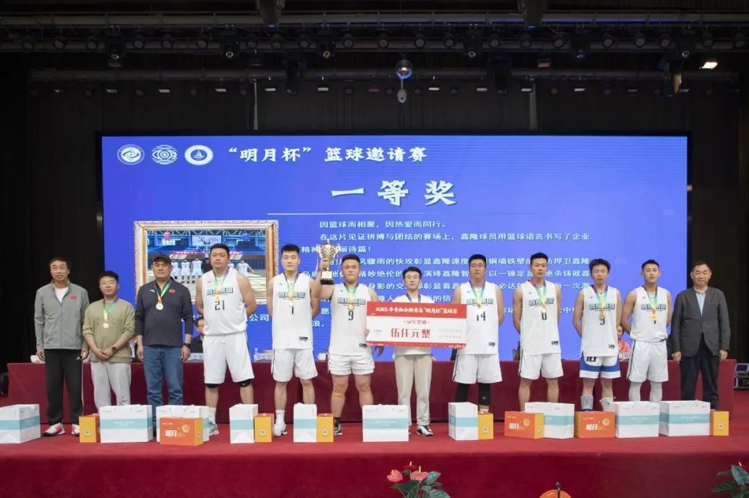 微信圖片_20250516103720.jpg 微信圖片_20250516103720.jpg